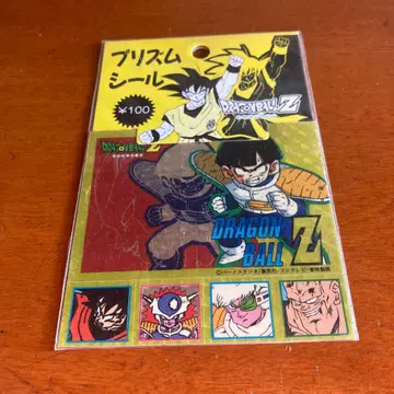 미개봉 드래곤볼 Z 프리즘 씰