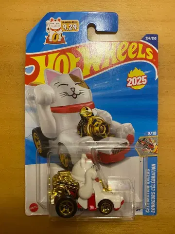 Hot Wheels FELINE LUCKY 2025 마네키네코
