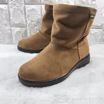 스웨이드 어그 부츠 23.5cm TOP DRY