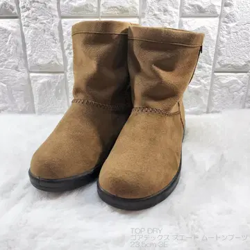 스웨이드 어그 부츠 23.5cm TOP DRY