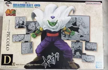 드래곤볼 피콜로 피규어 40주년 기념