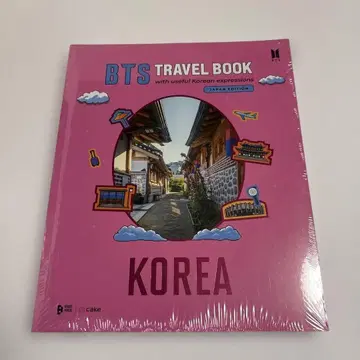 BTS TRAVEL BOOK 일본판