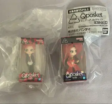 Q posket hide 미니어처 컬렉션 hide B,D 가챠