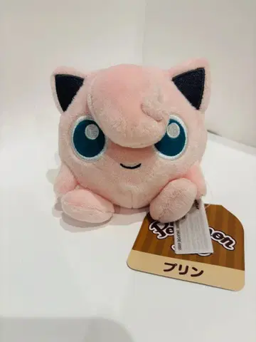 봉제 인형 포켓몬 fit 푸딩