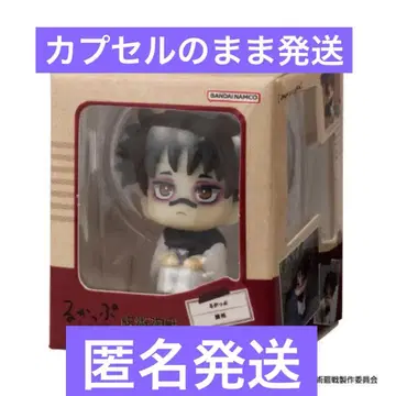 룩업 미니어처 컬렉션 주술회전 쵸소우