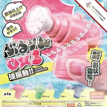 컴프 부루링DX3 [ 총 4종 ]