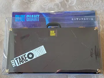 BLUE GIANT 미니 색소폰 케이스