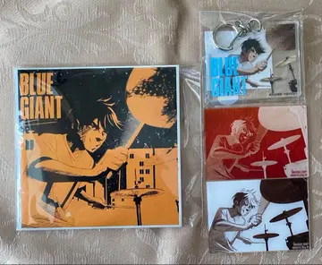 BLUE GIANT 타마다 슌지 세트