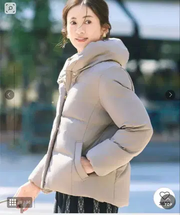 택 포함 새상품 후드 부착 다운 자켓 베이지