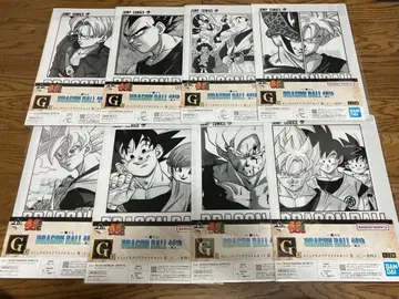 제일복권 DRAGON BALL 40th G상 클리어 파일 세트 8종
