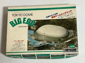 도유샤 1/2000 도쿄돔 빅 에그 프라모델