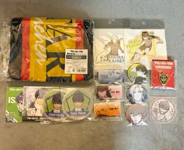 블루 록 바이스토르 뮌헨 묶음 판매