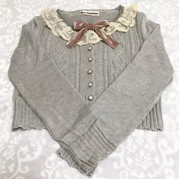 마리아 막달레나 가디건 그레이