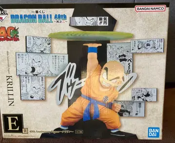 드래곤볼 제일복권 E상 크리린 피규어 미개봉품