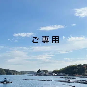 유지로 님, 언제나 감사합니다