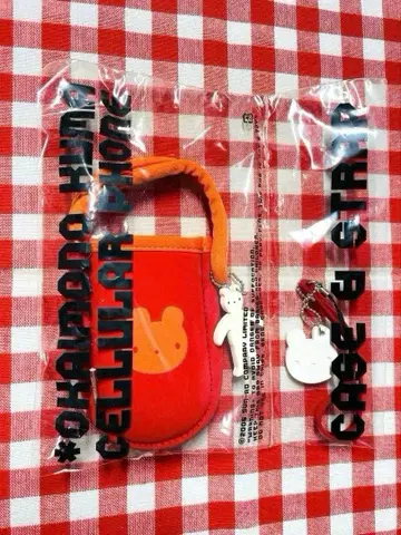 초레어 미개봉 쇼핑곰 휴대폰 케이스 스트랩 2006년 헤이세이 레트로