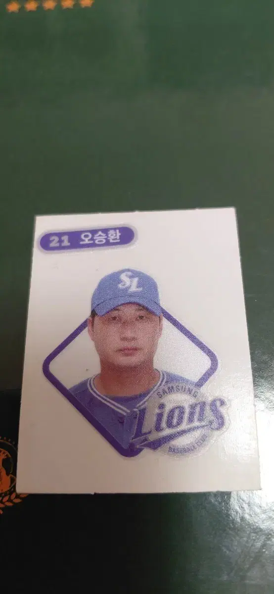 오승환 삼성라이온즈 선수 카드 21