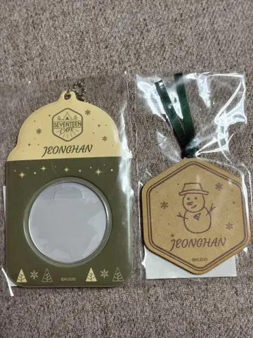 SEVENTEEN 카페 2022 캔뱃지 케이스 우드 오너먼트 정한