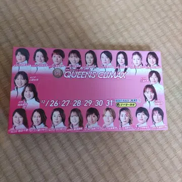 보트 레이스 QUEENSCLIMAX 티슈