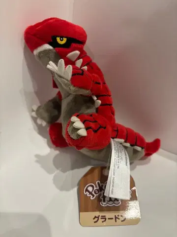 봉제 인형 포켓몬 fit 그란돈