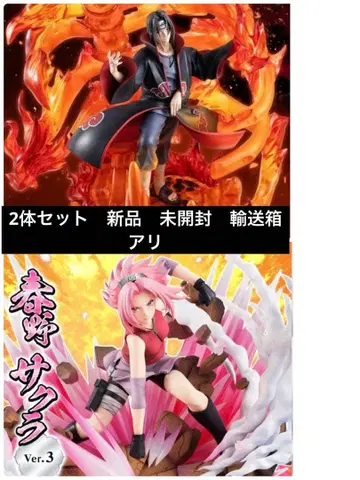 우치하 이타치 하루노 사쿠라 피규어 2체 세트