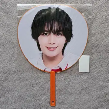 나니와단시 1st DOME LIVE 'VoyAGE' 부채 오오니시 류세이