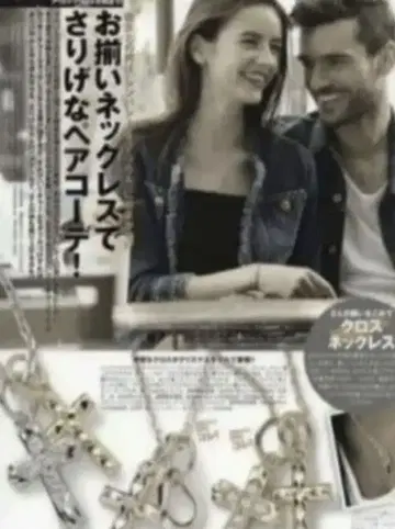 SYMPATHY OF SOUL, 더블 크로스 목걸이