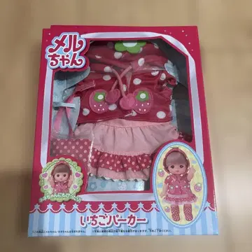 멜짱 딸기 후드티