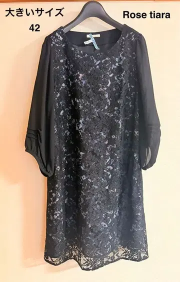 Rose tiara 튜닉 7부 소매 빅 사이즈 42