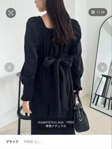 NICE CLAUP 백리본 미실루엣 원피스 블랙