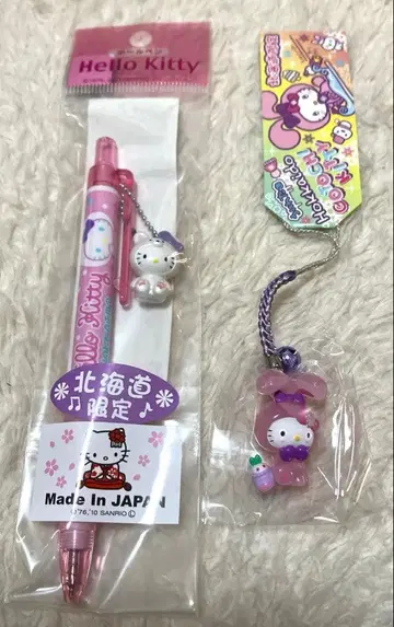 지역 한정 키티 스트랩 눈 토끼 핑크와 시로쿠마 볼펜