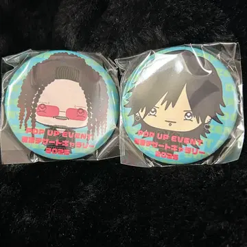 DEZERT 가챠 캔뱃지 치아키 & 삿쨩