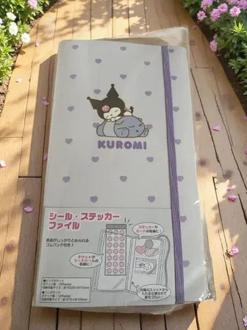 M플랜 씰 스티커 파일 산리오 캐릭터즈 쿠로미