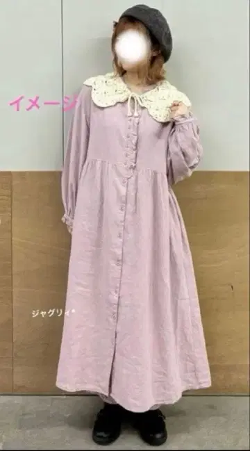 사만사 모스모스 원피스 린넨 M 프릴 핑크