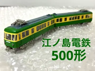 MODEMO 모데모 NT32 에노시마 전철 500형 2등형 M 자동차