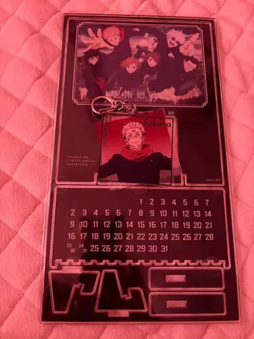 애니메이션 주술회전전 굿즈