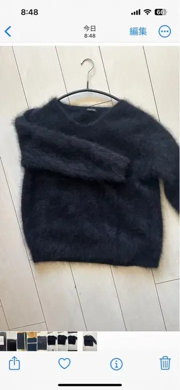 NOMBRE IMPAIR 블랙 V넥 스웨터