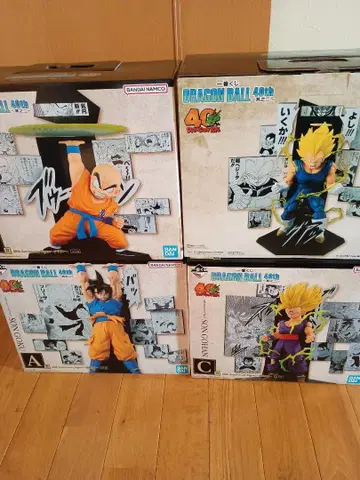 드래곤볼 제일복권 40th 그 두 번째 A상+B상+C상+E상