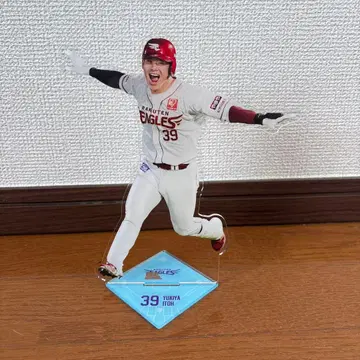 라쿠텐 이글스 이토 유키야 아크릴 스탠드