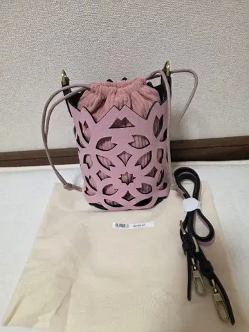 genten 리버서블 컷워크