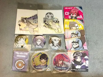 블루 록 묶음 판매