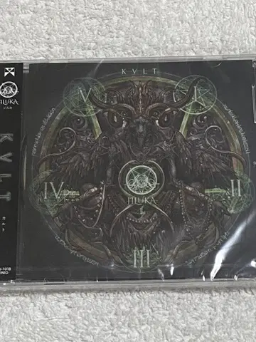 JILUKA / KVLT 회장 한정판 미개봉 새상품