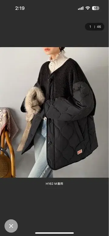 컬러 표주박 퀼팅 코트 S