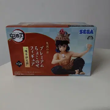 [새상품급] 귀멸의 칼날 프리미엄 쵸코노세 피규어 하시비라 이노스케