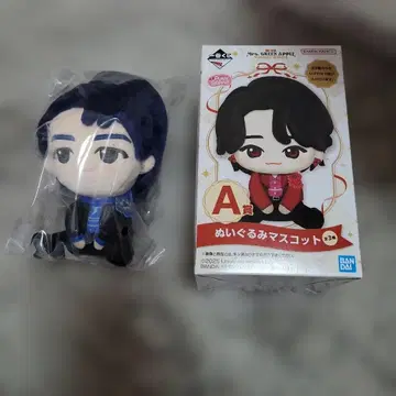 BANDAI 봉제 인형 마스코트 와카이 씨