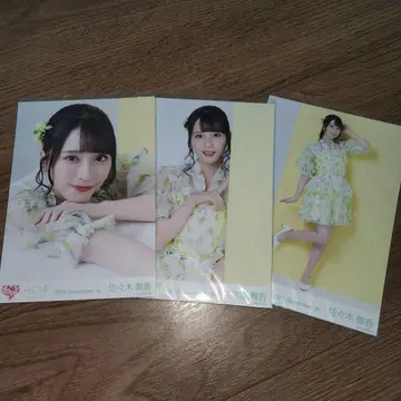 이코럽 사사키 마이카 위크엔드 시트론 노래 방송 의상 컴프