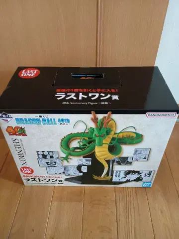 드래곤볼 제일복권 40th 그 두 번째 라스트 원상 셴롱 신룡