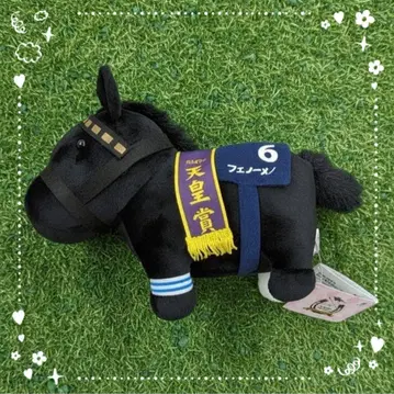 [ 택 포함 ] 서러브레드 컬렉션 OK 봉제 인형 6 페노메노