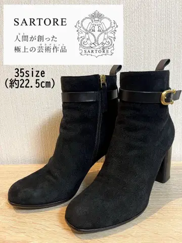 [새상품급] SARTORE 블랙 스웨이드 숏부츠 35