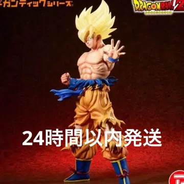 드래곤볼 Z 손오공 기간틱 시리즈